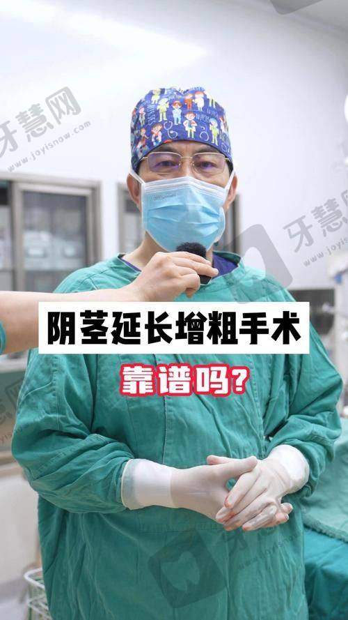 梅州曙光医疗美容医院真人口碑评价怎么样？