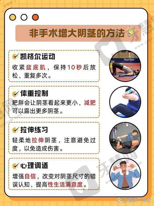 梅州曙光医疗美容医院地址电话营业时间