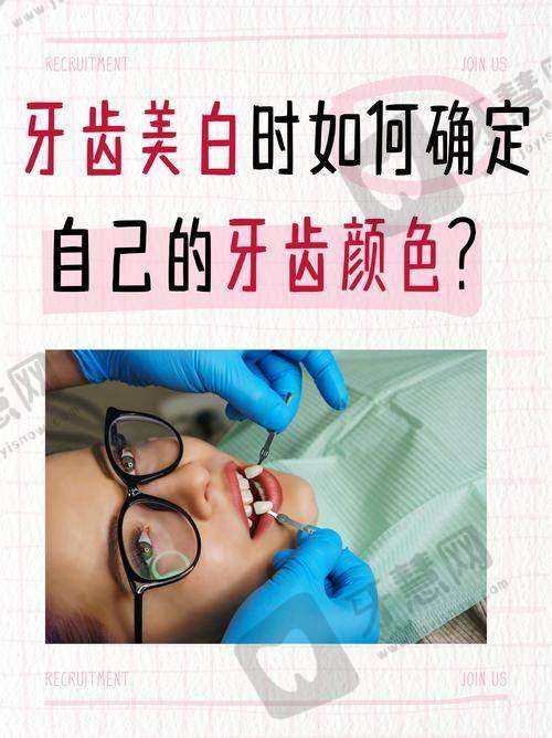 上海德TSK齿科德冠口腔门诊（来福士诊所）地址电话营业时间