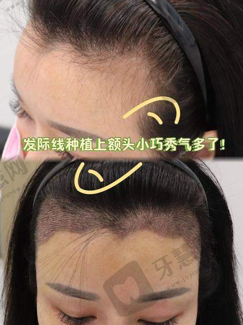 沈阳星范医疗美容门诊部口碑如何