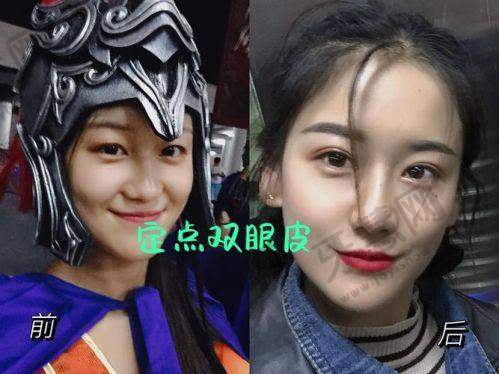 东莞伊然医疗美容医院