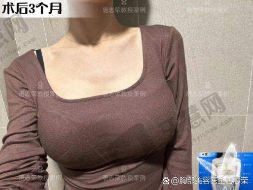 东莞伊然医疗美容医院医生介绍