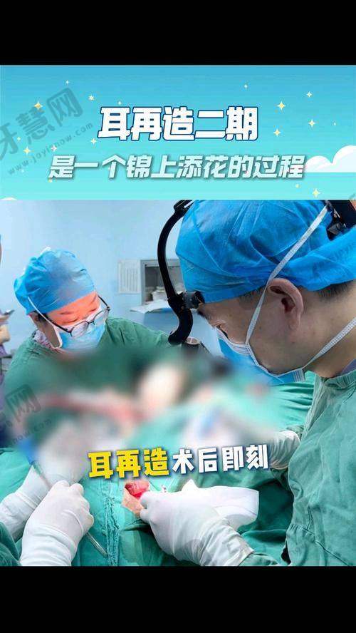 东莞厚街罗恩医疗美容门诊部口碑如何