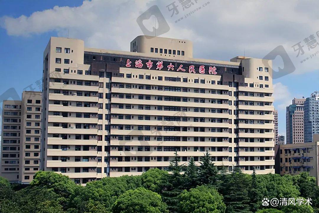 上海市第六人民医院眼科