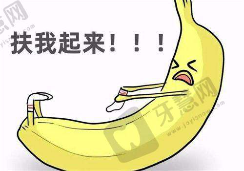 泉州碧莲盛植发医院收费价格表：