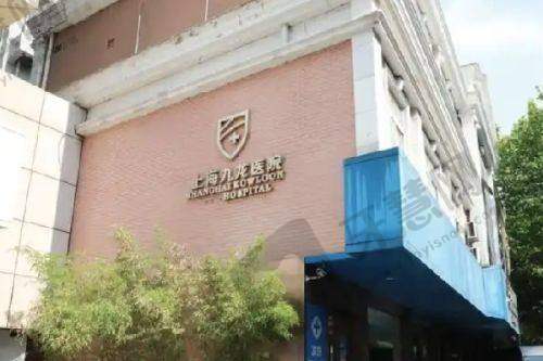 济南丽合医疗美容医院真人口碑评价怎么样？