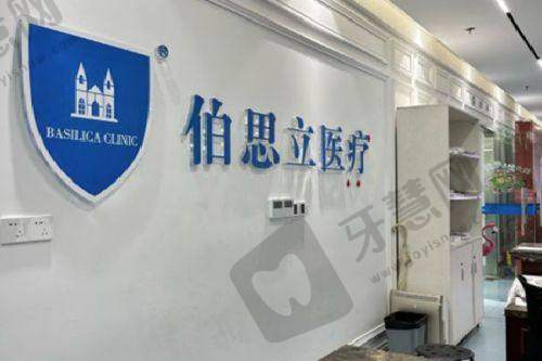 在哪预约医生助理？助理预约途径全解析