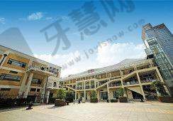 上海首尔丽格医疗美容医院详细的预约挂号方式及流程