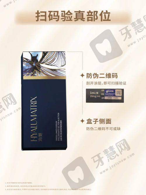 袁强博士拉皮价格公开之坐诊信息与预约方式