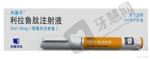 深夜牙疼到崩溃？2025牙科急诊24小时人工服务救命指南！立即收藏！——急诊科的忠告