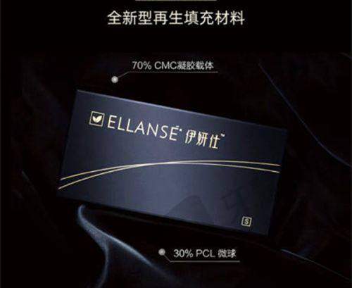 八大处整形医生预约挂号之北京八大处