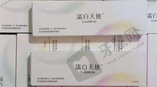 石家庄碧莲盛植发医院预约挂号方式：