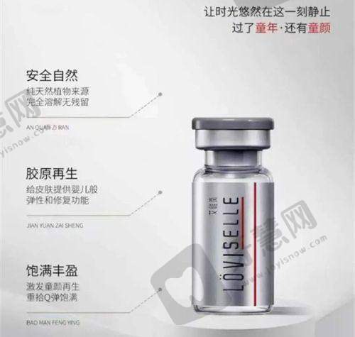 石家庄眼科医院(整形美容科)口碑评价: