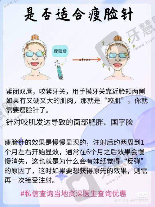 2025农村老人白内障免费申请流程大更新！三证齐全7天拿补助，术后护理贴心有保障