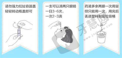 西 京医院眼科医生团队实力如何