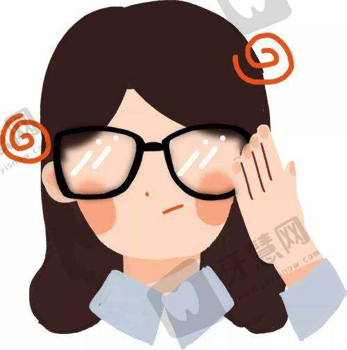 上海爱尔眼科医院