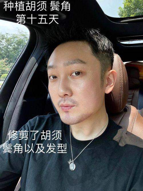 上海仁爱医院医疗美容科地址电话营业时间