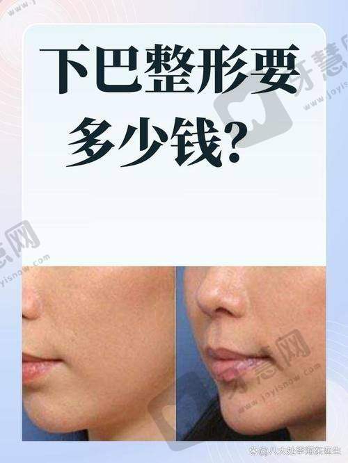 上海时光整形何晋龙医生坐诊医院