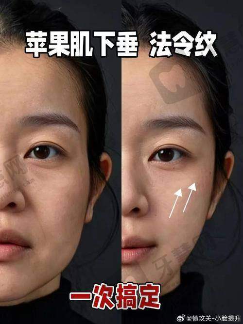 6、太原星范医疗美容诊所