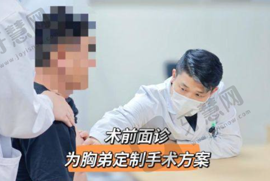 2025劲松口腔收费价目表正式发布!洗牙及其他项目价格