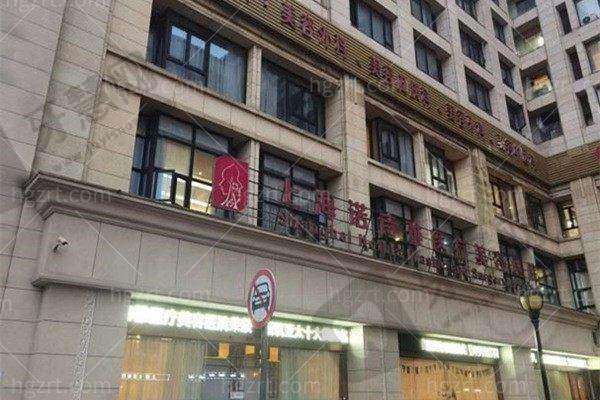 上海诺诗雅医疗美容医院收费价格表/收费标准