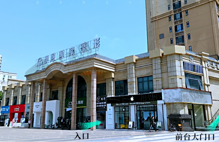 东莞厚街罗恩医疗美容门诊部