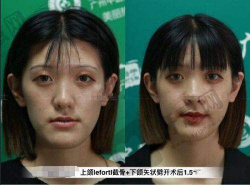长沙健丽美诗沁医疗美容门诊部地址电话及营业时间：