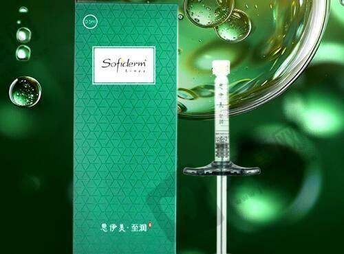 南宁贞韩植发医院预约挂号方式：