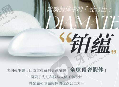 男科在线问诊免费:李世荣医生详细介绍