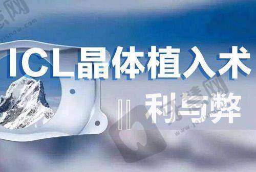 西安医大眼科医院和四院的关系紧密，共享医生资源让患者享公办品质