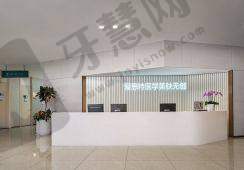 长沙爱思特医疗美容医院