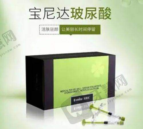 假体三件套2025价格揭秘！上海九龙医院收费合理，顾客术后满意度高