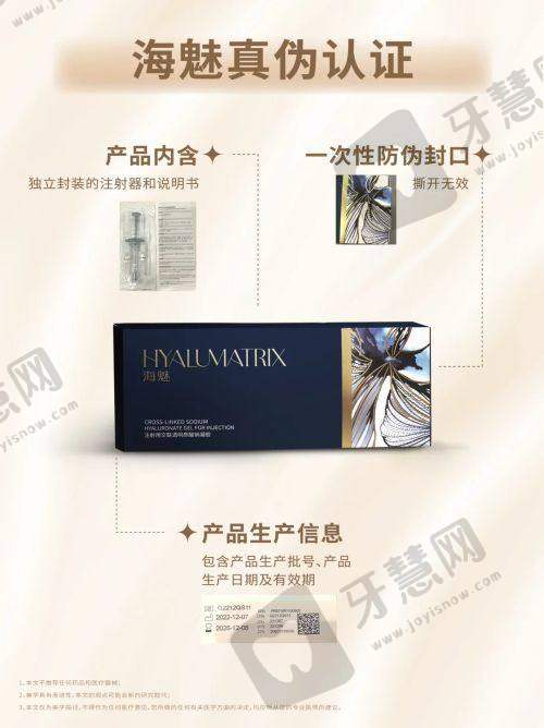 进口三件套假体大概多少钱?——不同地区的价格差异
