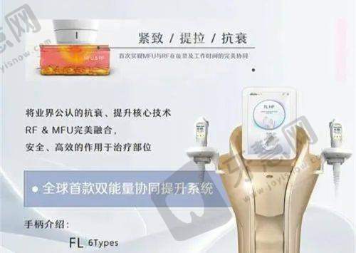 南宁梦想医疗美容门诊部口碑评价：