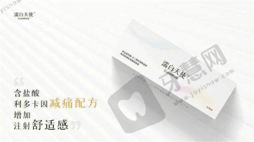 假体三件套2024价格之与正常生活的关联
