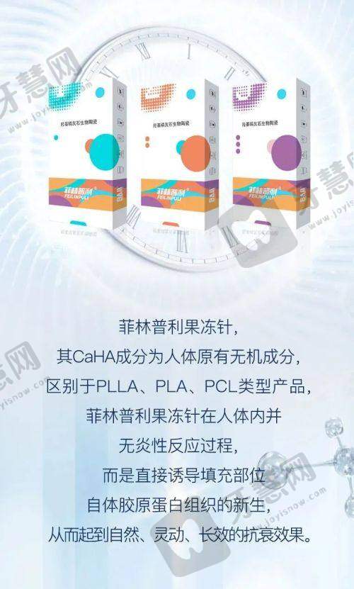 百色贞韩植发医院诊疗项目: