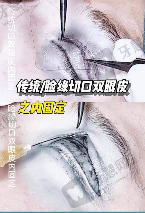 苗春花医生的个人资料与经验