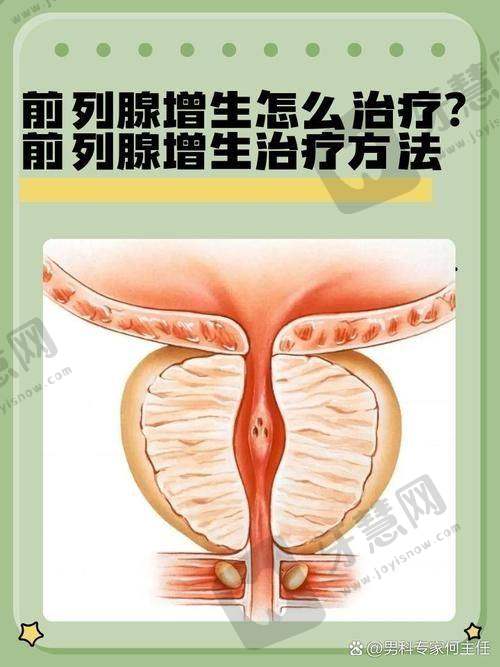 郑州健丽医疗美容门诊部怎么样，口碑评价如何？