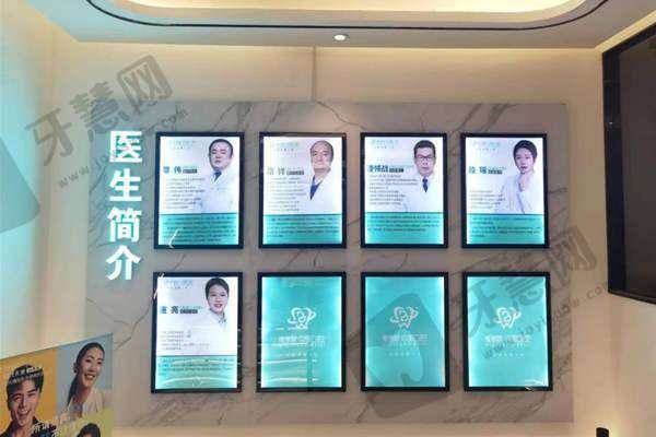 长沙维密欧贝丽口腔门诊部