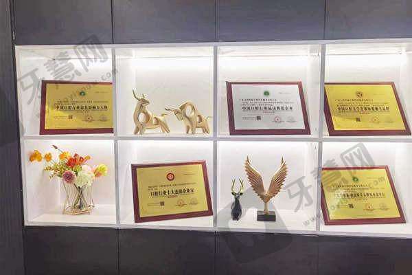 长沙维密欧贝丽口腔门诊部地址电话及营业时间：