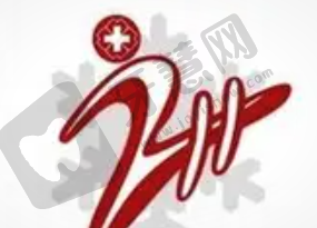 哈尔滨第二一一医院眼科