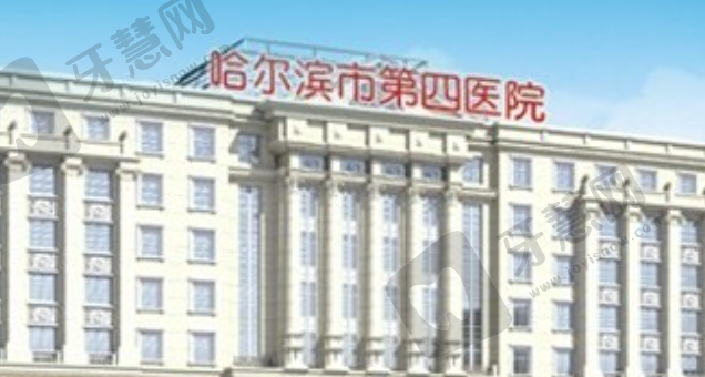 哈尔滨医科大学附属第一医院眼科
