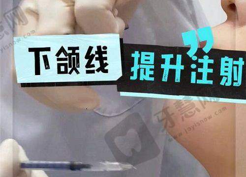 巫文云医生擅长的整形项目