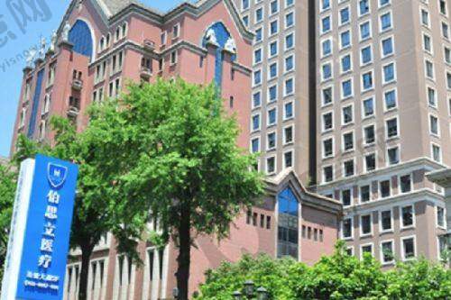 郑小红双眼皮过宽或过窄修复13000元起，成效如何？