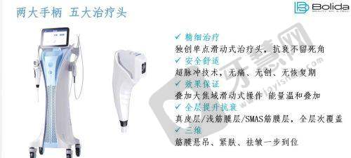 重庆松山整形医院靠谱吗？综合点评