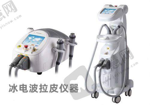 二、伯思立医疗美容门诊部正规靠谱吗？属于什么档次？