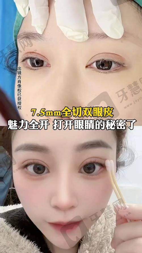 冯勇医生的坐诊医院：大连爱德丽格医疗美容门诊部