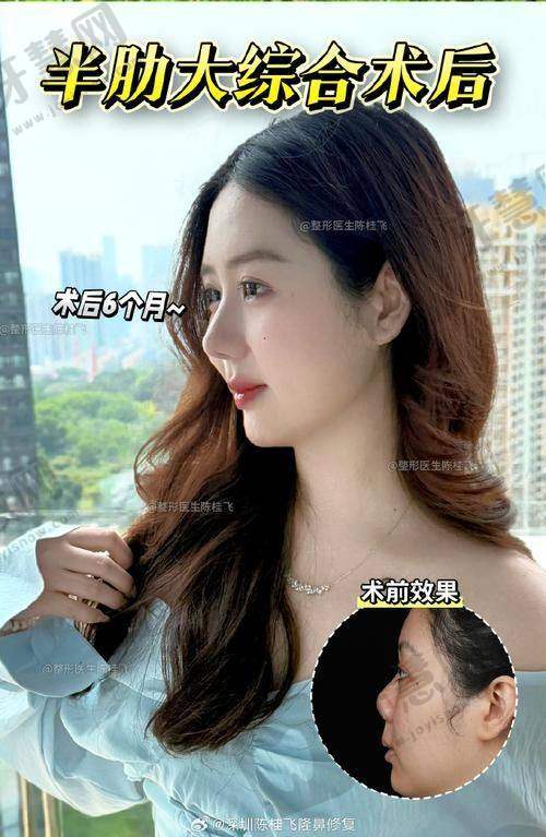 巫文云医生坐诊的大连爱德丽格医疗美容门诊部