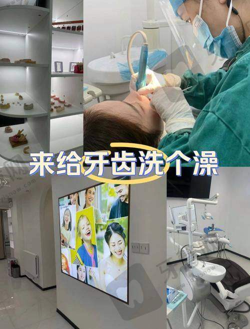 哪些人适合做西诺德全瓷牙