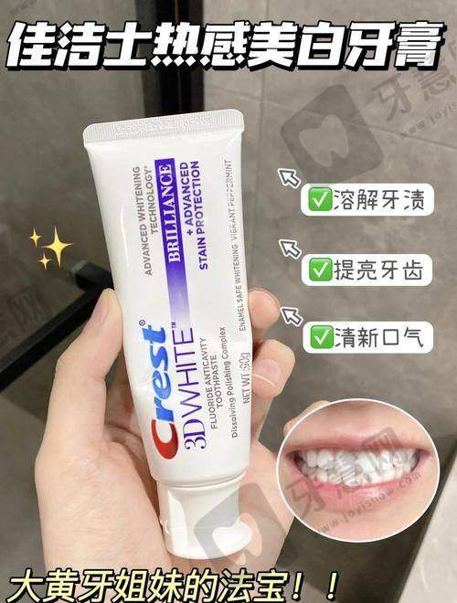 2025年超薄全瓷贴面牙贴单颗/全口价格表，看完不踩坑